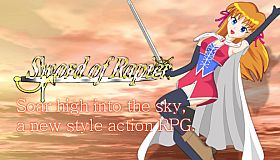 Sword of Rapier