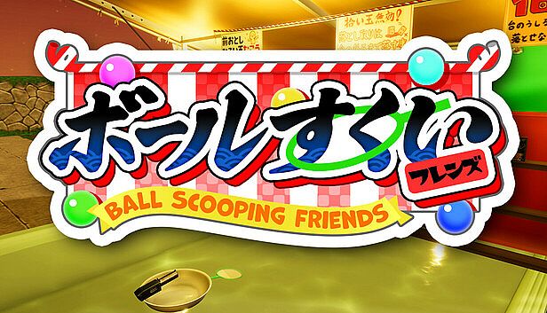 Buy Ball Scooping Friends