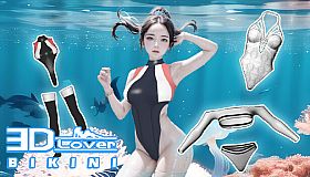 3D Lover - Bikini