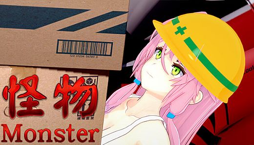 Monster