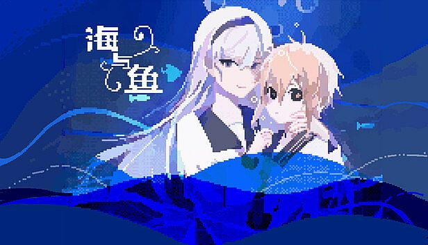 Buy 海与鱼Ocean and Fish