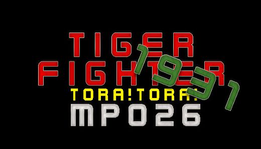 Tiger Fighter 1931 Tora!Tora! MP026