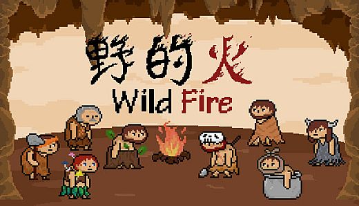 Wild Fire