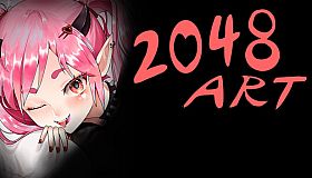 2048  art
