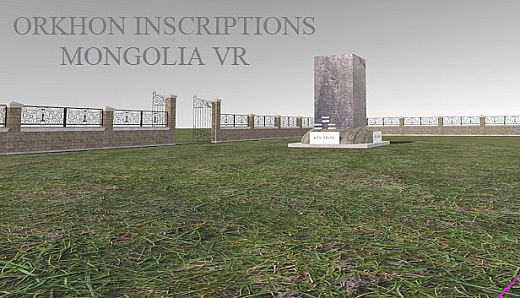Orkhon Inscriptions Mongolia VR