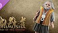 Onimusha: WotS - Charm: Mentor