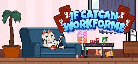 IFCATWORKFORME