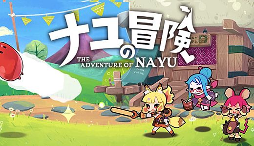 The Adventure of NAYU