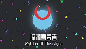 Watcher Of The Abyss