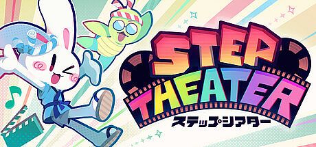STEP THEATER Game