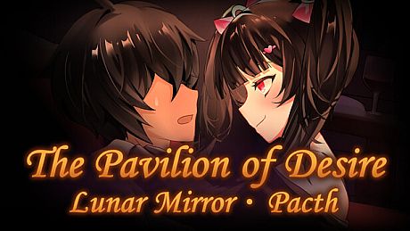 Lunar Mirror:The Pavilion of Desire-Patch DLC