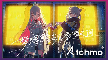 Atchmo -【SPECIAL LIVE】Dreaming All Alone (Chinese Ver.) | Tacitly DLC