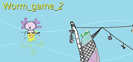 worm_game_2