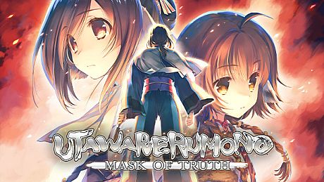 Utawarerumono: Mask of Truth Game