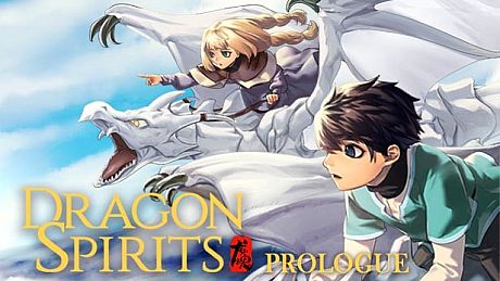 Dragon Spirits : Prologue Game