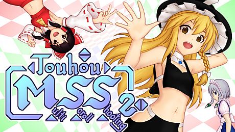 Touhou Multi Scroll Shooting 2