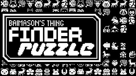 Baimason's Thing Finder Puzzle Game