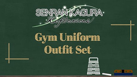 SENRAN KAGURA Reflexions - Gym Uniform Outfit Set DLC