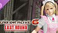 [Revival] Maid Costume - Marie Rose