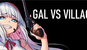 GAL VS VILLAGE