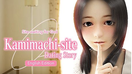 Kamimachi Site - Dating story Game