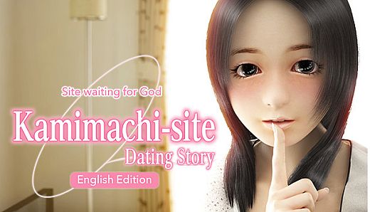 Kamimachi Site - Dating story