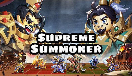 召唤之王 (Supreme Summoner)