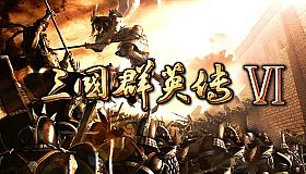Heroes of the Three Kingdoms 6