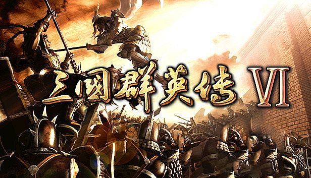 Buy Heroes of the Three Kingdoms 6