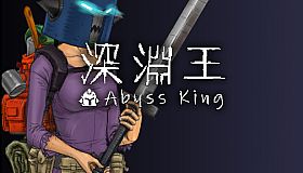 Abyss King
