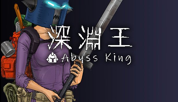 Buy Abyss King