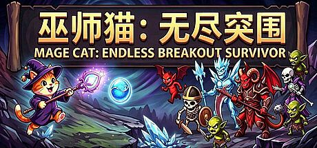 Mage Cat:Endless Breakout Survivor Game