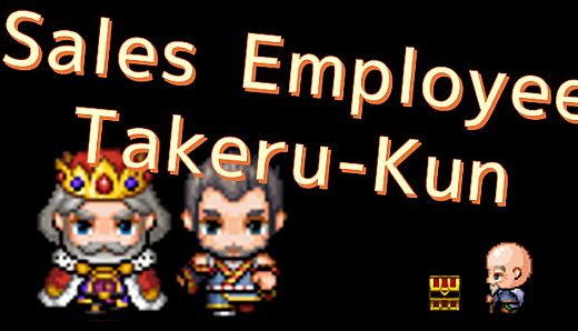 Sales employee Takeru-Kun