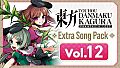 Touhou Danmaku Kagura Phantasia Lost - Extra Song Pack Vol. 12