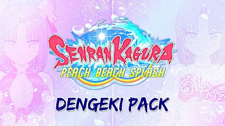 SENRAN KAGURA Peach Beach Splash - Dengeki Pack DLC