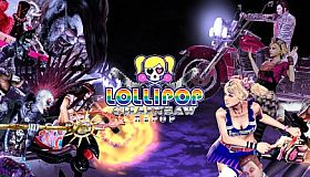 LOLLIPOP CHAINSAW RePOP
