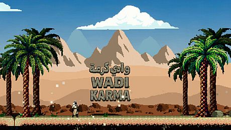 Wadi Karma - وادي كرمة Game