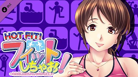 HOT FIT! -Episode Sino- DLC