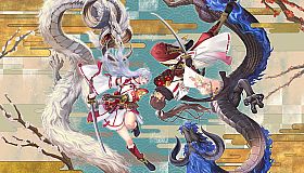 Rune Factory: Guardians of Azuma