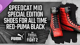The Thrill Of The Fight 2 - Puma Original Special Edition Red Shoes