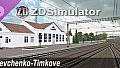 ZDSimulator - Shevchenko-Timkove Route