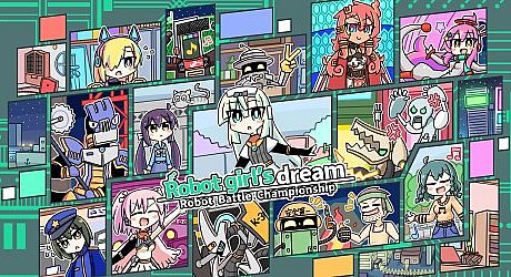 Robot girl's dream -RobotBattleChampionship- Game