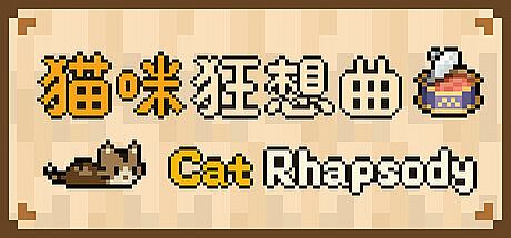 Cat Rhapsody