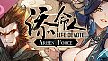 Arisen Force: Life Devotee Soundtrack
