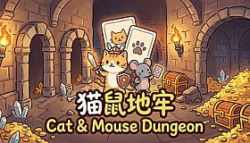 Cat & Mouse Dungeon