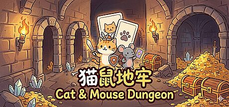 Cat & Mouse Dungeon Game