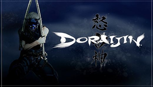 DORAIJIN