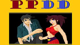 PPDD