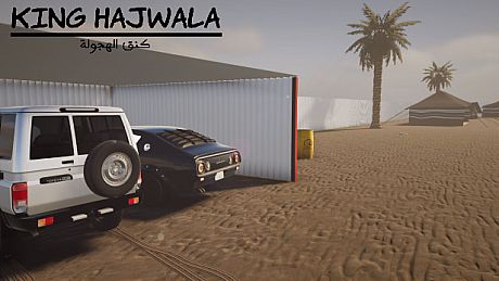 KING HAJWALA Game