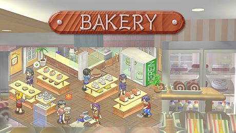 Bakery